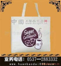 济宁市市中区鑫通环保包装厂 彩化妆品环保包装产品系列详解