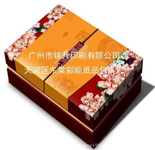 广州市天河区东棠彩顺纸品包装厂 专注化妆品包装的品质之选